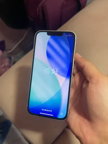iPhone 13 128gb