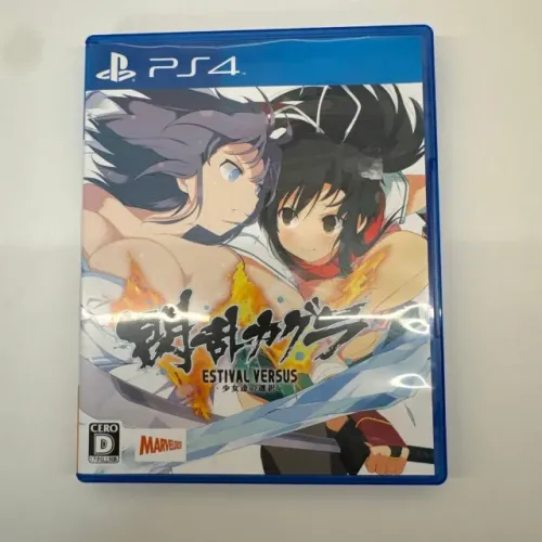 Senran Kagura Estival Versus PS4 Original Completo com Manual