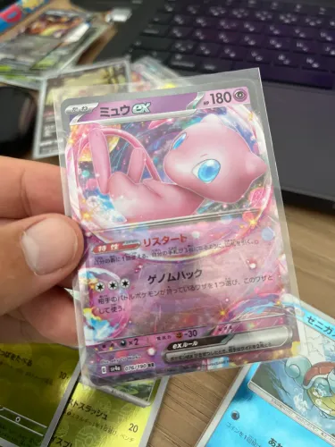 Carta Pokemon TCG - Mew 151 Japonesa 076/190