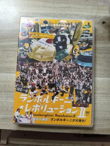DVD LAMBORGHINI REVOLUTION II LACRADO