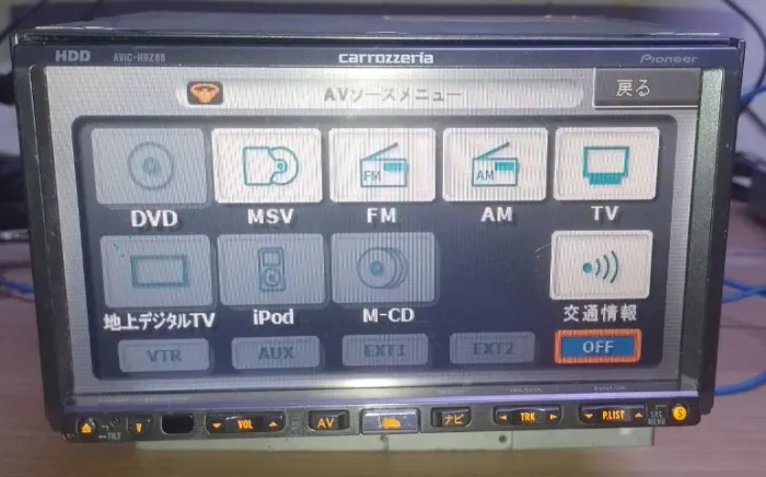 Carrozzeria Pioneer JDM RHD Importado Navegação GPS HDD AM FM DVD MP3 AVIC-HRZ88-