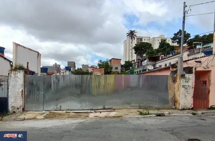 TERRENO A VENDA, 400m²- JARDIM GOPOÚVA -GUARULHOS/SP
