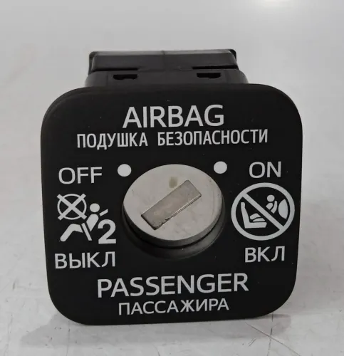 Chave Airbag Toyota Corolla 2018 2019 2020