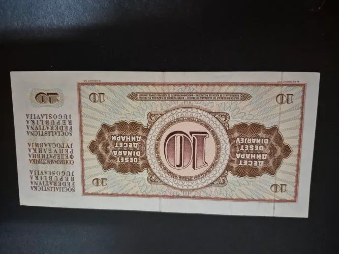 Cédula antiga,Dinara iugoslavia.