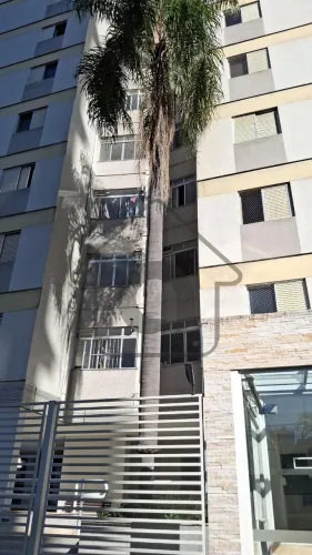 Apartamento de 3 quartos com suíte e vaga de garagem na Vila Clementino, São Paulo-SP: lux
