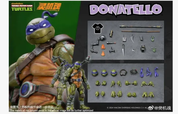 Mety toy donatello