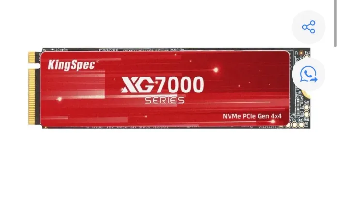 SSD NVME XG7000 512G