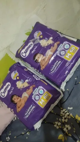 Leve Mais por Menos: O Combo Perfeito De Economia
