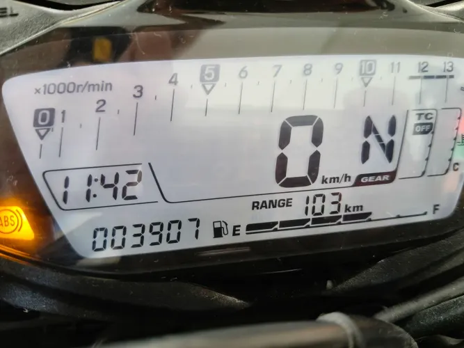 GSX S1000 Único dono 4000km