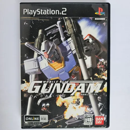 Mobile Suit GUNDAM PlayStation 2 Original Japonês em ótimo estado 
