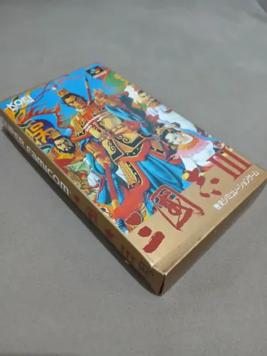 Sangokushi 3