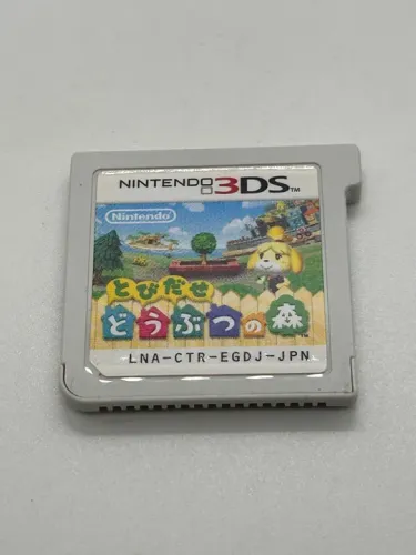 Jogo Animal Crossing Nintendo 3DS