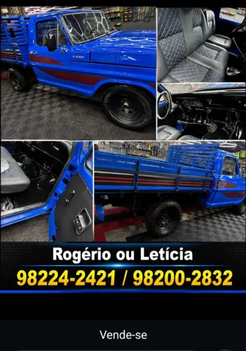 Ford F-1000 Super 3.6 / Super Serie 3.6 (álcool) 1982