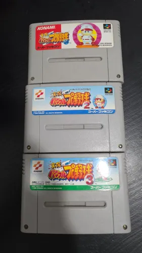 Cartuchos Jikkyou Powerful Pro Yakyuu