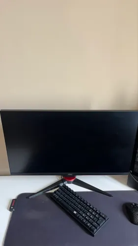 monitor aoc