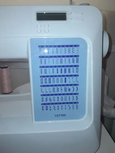 Máquina Brother CE7700
