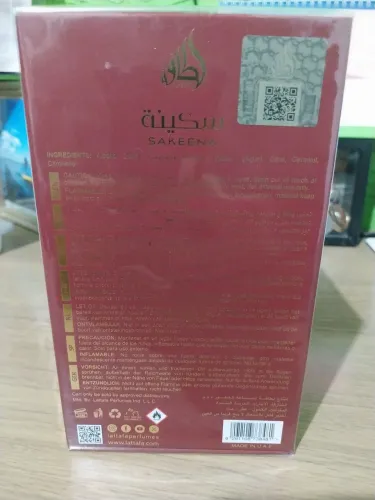 Perfume Sakeena feminino lattafa original