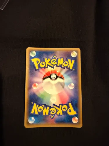 Pikachu Poncho Alolan Vulpix 037/SM-P 
