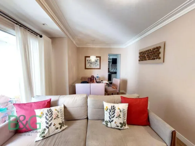 Apartamento à venda, 82 m² por R$ 1.150.000,00 - Vila Monte Alegre - São Paulo/SP