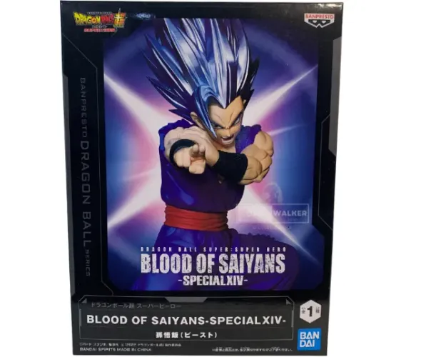Dragon Ball Super: Super Hero Blood Of Sayans Special XIV