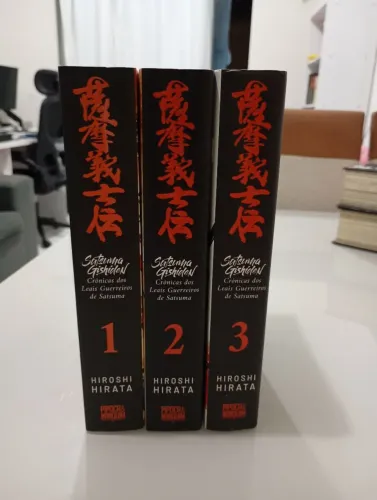 Mangá Satsuma Gishiden Completo