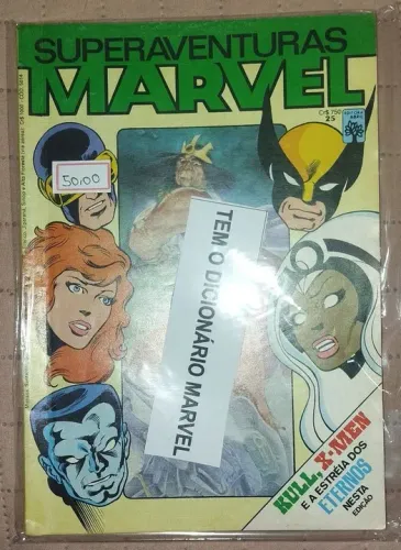 SUPERAVENTURAS MARVEL 25