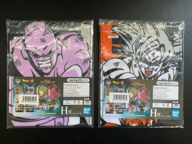 Prêmio Dragon Ball Ichiban Kuji Ichibansho Masterlise 60x20 cm