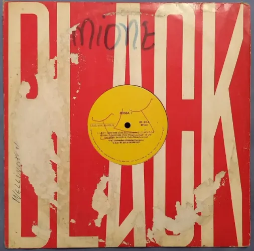Disco de Vinil LP Equipe Bossa I