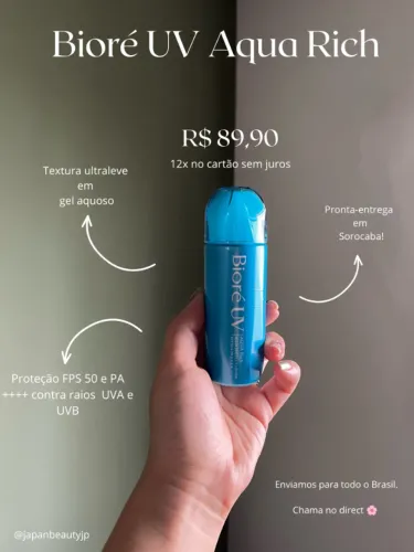Biore UV Aqua Rich