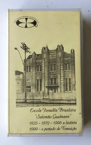 Fita VHS - Escola Israelita Brasileira - Usado - Anos 90