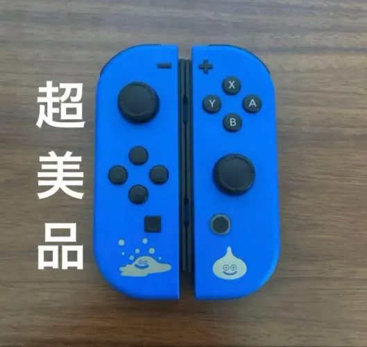 Joy con Edição limitada Dragon Quest XI S