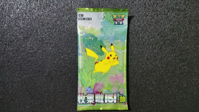Booster Pokémon 151 Violet Ex chinesa Original Lacrado
