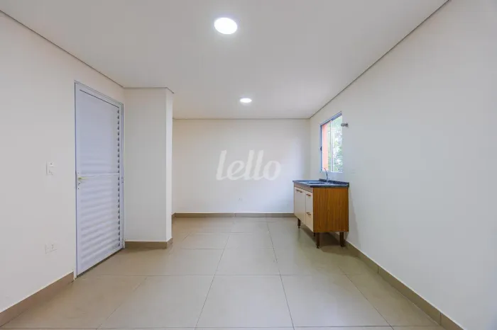 Apartamento 1 quartos para alugar no(a) Mooca