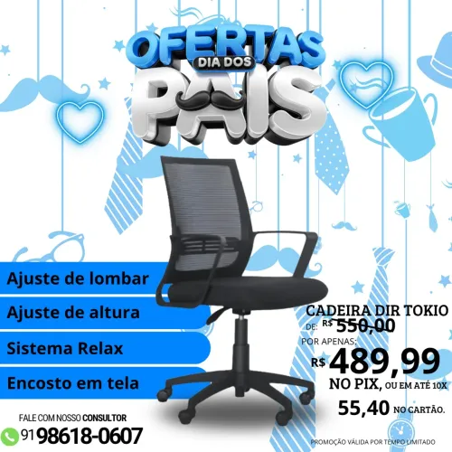 Cadeira diretor fólio