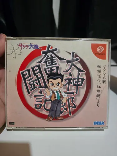 Sakura Tais Taisen Ogami Ichirou Fontouki para Dreamcast JP - CIB Original Duplo
