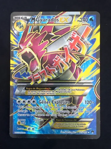 Mega Gyarados EX 115/122 Carta Pokémon