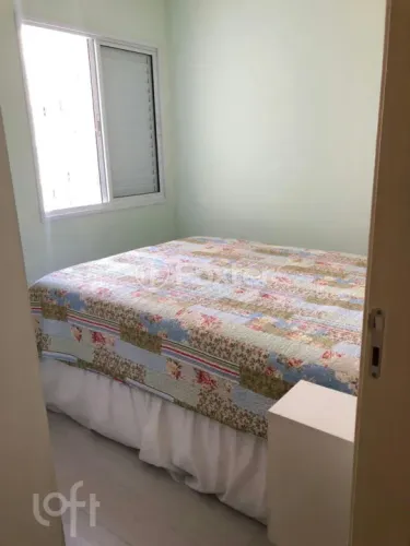 Apartamento à venda Rua Paim, Bela Vista - São Paulo