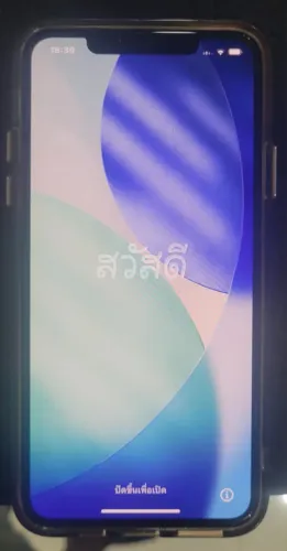 yphone 11 pro max 256 ( LEIA O ANUNCIO )
