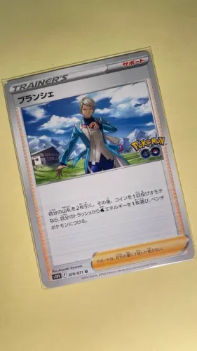 Blanche (070/071) card japonês da coleção Pokemon GO - s10b - card comum - arte: Anesaki D