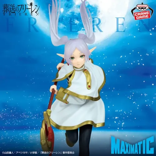 Action Figure Banpresto - Frieren - Maximatic - Sousou no Frieren