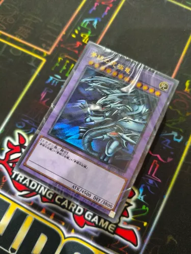 Yu-Gi-Oh 25th Ultimate Kaiba Deck OCG
