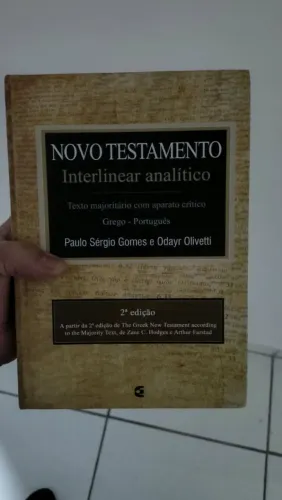 Interlinear