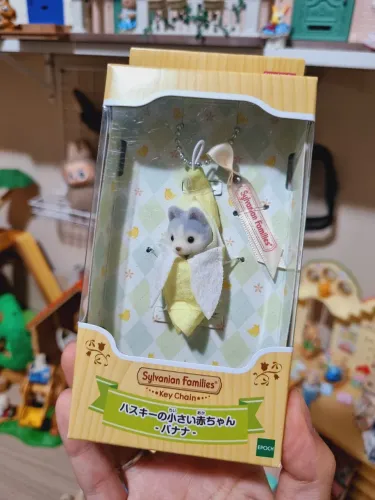 Sylvanian families chaveiro husky banana