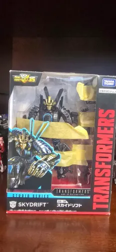 Transformers studio series 45 drift