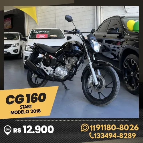 CG 160 Start 2018