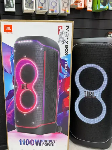 JBL ULTIMATE 1100W NOVA