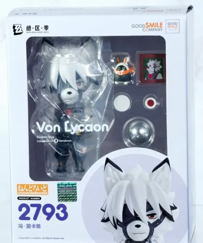 Figura de ação Nendoroid Von Lycaon