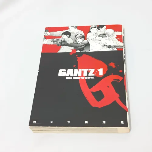 Gantz/1 - Volume 1