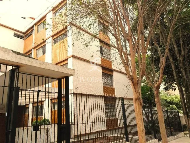 Apartamento com 2 dormitórios à venda, 75 m² por R$ 550.000,00 - Butantã - São Paulo/SP