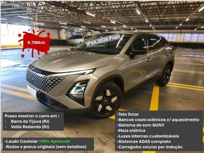 Omoda 5 Prestige 1.5 TB FWD 2026